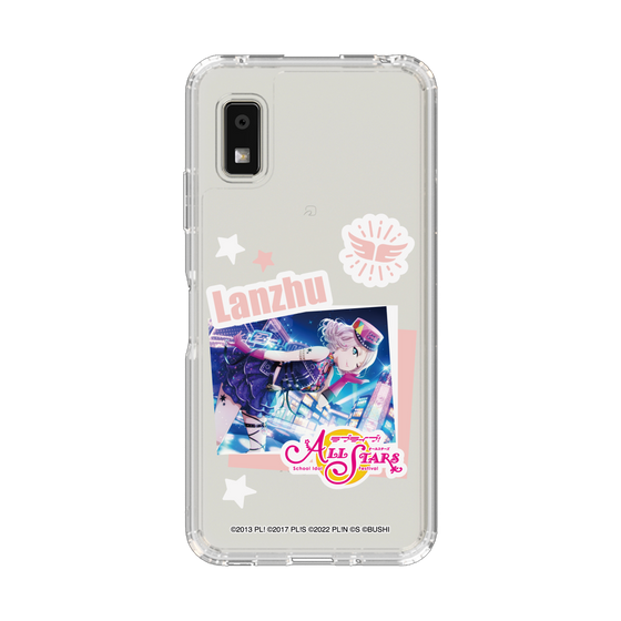 スリムプロテクションケース［ ラブライブ！スクールアイドルフェスティバル ALL STARS - 鐘 嵐珠 ］