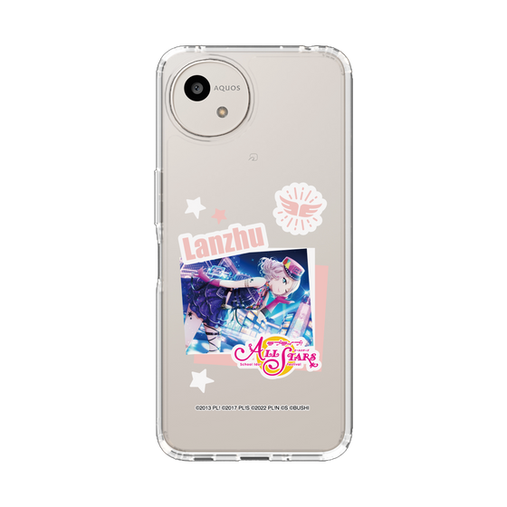スリムプロテクションケース［ ラブライブ！スクールアイドルフェスティバル ALL STARS - 鐘 嵐珠 ］