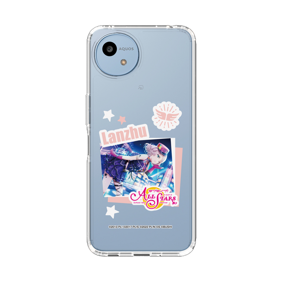 スリムプロテクションケース［ ラブライブ！スクールアイドルフェスティバル ALL STARS - 鐘 嵐珠 ］