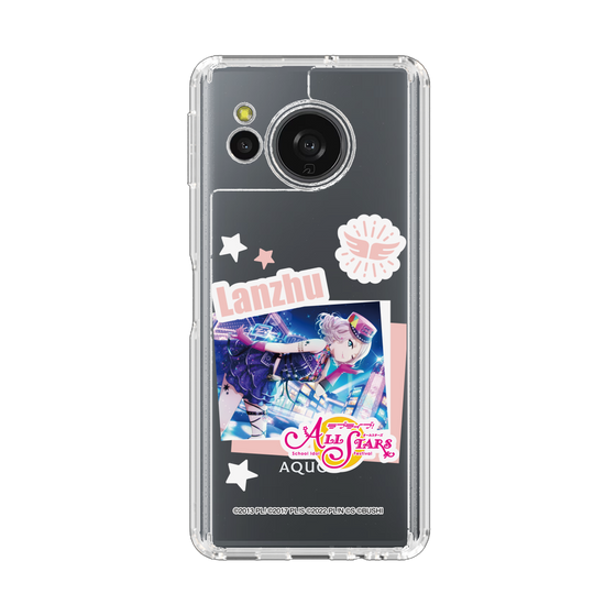 スリムプロテクションケース［ ラブライブ！スクールアイドルフェスティバル ALL STARS - 鐘 嵐珠 ］