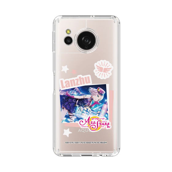 スリムプロテクションケース［ ラブライブ！スクールアイドルフェスティバル ALL STARS - 鐘 嵐珠 ］