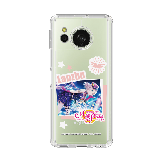 スリムプロテクションケース［ ラブライブ！スクールアイドルフェスティバル ALL STARS - 鐘 嵐珠 ］