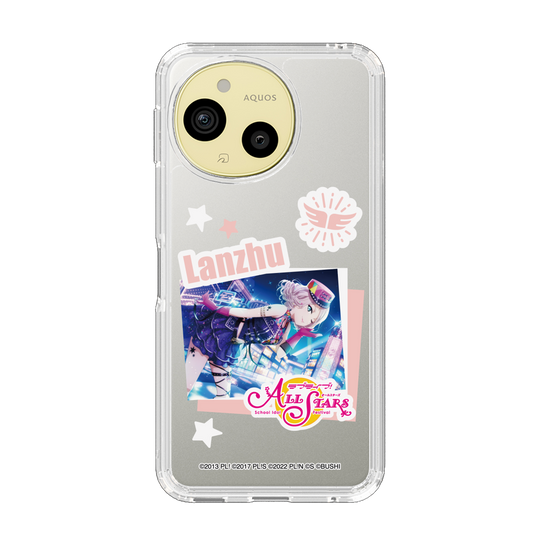 スリムプロテクションケース［ ラブライブ！スクールアイドルフェスティバル ALL STARS - 鐘 嵐珠 ］