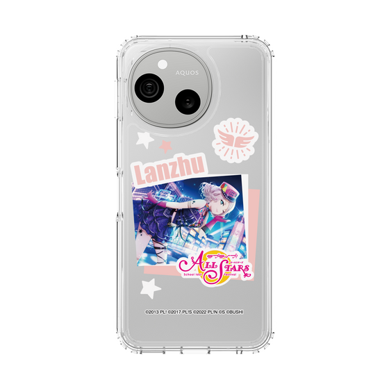 スリムプロテクションケース［ ラブライブ！スクールアイドルフェスティバル ALL STARS - 鐘 嵐珠 ］