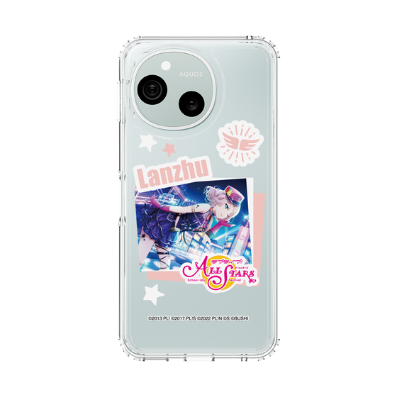 スリムプロテクションケース［ ラブライブ！スクールアイドルフェスティバル ALL STARS - 鐘 嵐珠 ］