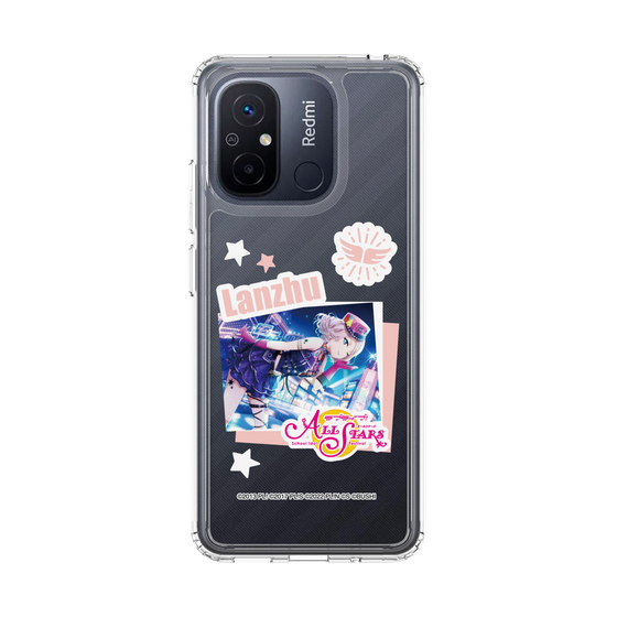 スリムプロテクションケース［ ラブライブ！スクールアイドルフェスティバル ALL STARS - 鐘 嵐珠 ］