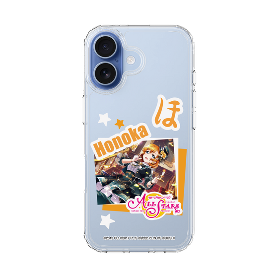 スリムプロテクションケース［ ラブライブ！スクールアイドルフェスティバル ALL STARS - 高坂 穂乃果 ］