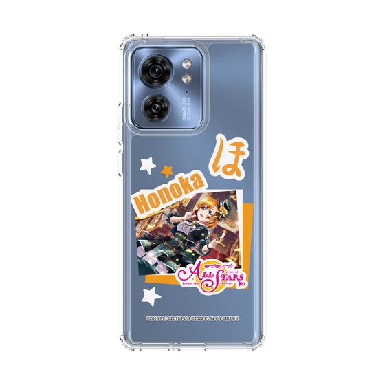 スリムプロテクションケース［ ラブライブ！スクールアイドルフェスティバル ALL STARS - 高坂 穂乃果 ］