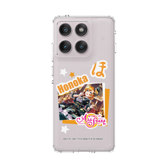 スリムプロテクションケース［ ラブライブ！スクールアイドルフェスティバル ALL STARS - 高坂 穂乃果 ］