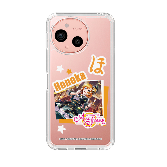 スリムプロテクションケース［ ラブライブ！スクールアイドルフェスティバル ALL STARS - 高坂 穂乃果 ］