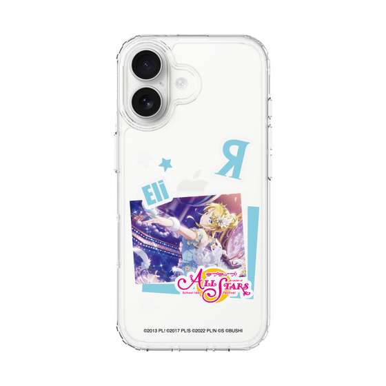 スリムプロテクションケース［ ラブライブ！スクールアイドルフェスティバル ALL STARS - 絢瀬 絵里 ］