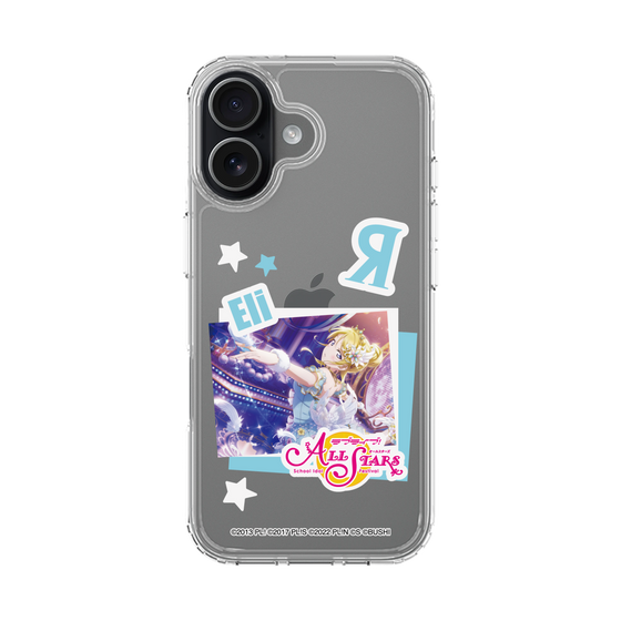 スリムプロテクションケース［ ラブライブ！スクールアイドルフェスティバル ALL STARS - 絢瀬 絵里 ］