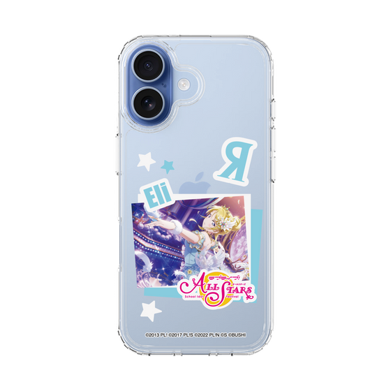 スリムプロテクションケース［ ラブライブ！スクールアイドルフェスティバル ALL STARS - 絢瀬 絵里 ］