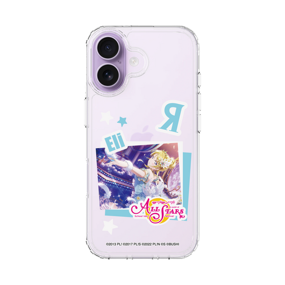 スリムプロテクションケース［ ラブライブ！スクールアイドルフェスティバル ALL STARS - 絢瀬 絵里 ］