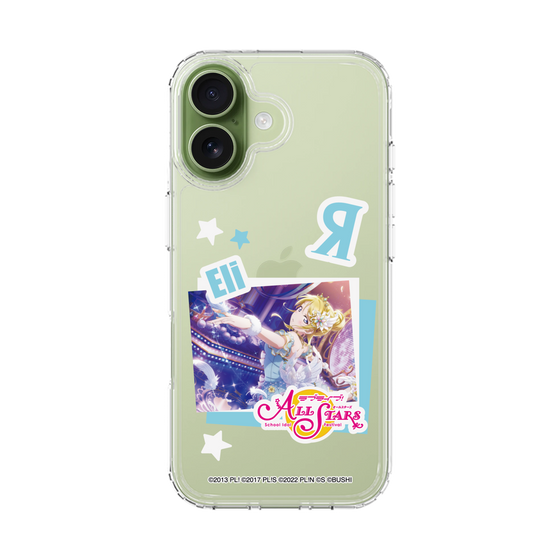 スリムプロテクションケース［ ラブライブ！スクールアイドルフェスティバル ALL STARS - 絢瀬 絵里 ］