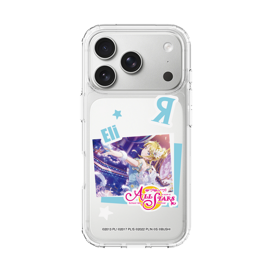 スリムプロテクションケース［ ラブライブ！スクールアイドルフェスティバル ALL STARS - 絢瀬 絵里 ］