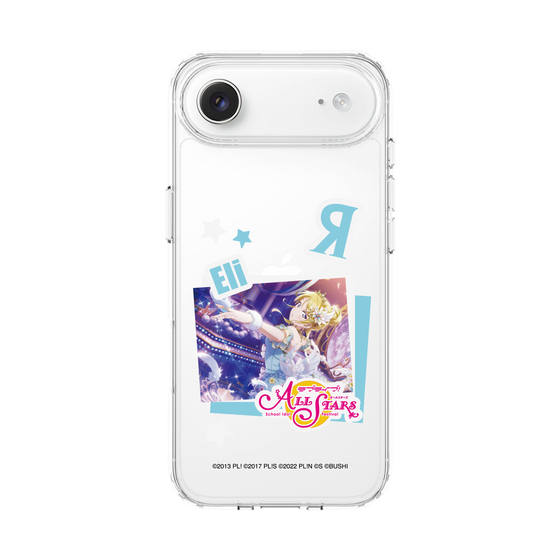 スリムプロテクションケース［ ラブライブ！スクールアイドルフェスティバル ALL STARS - 絢瀬 絵里 ］
