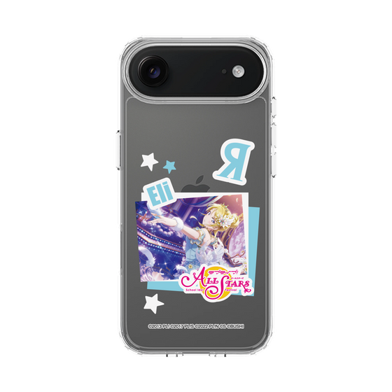 スリムプロテクションケース［ ラブライブ！スクールアイドルフェスティバル ALL STARS - 絢瀬 絵里 ］