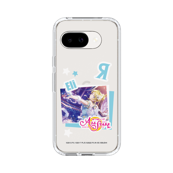 スリムプロテクションケース［ ラブライブ！スクールアイドルフェスティバル ALL STARS - 絢瀬 絵里 ］