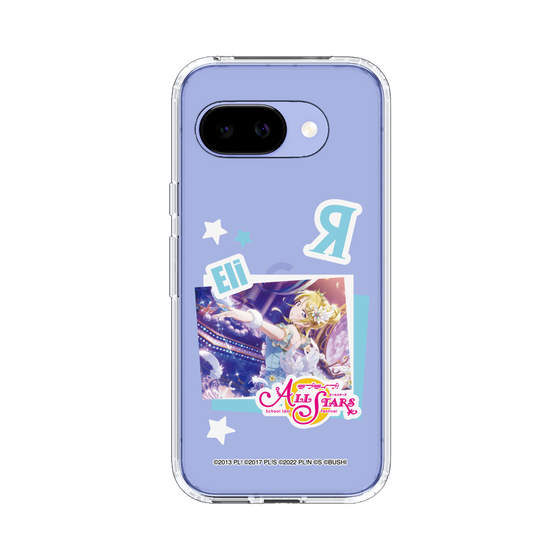 スリムプロテクションケース［ ラブライブ！スクールアイドルフェスティバル ALL STARS - 絢瀬 絵里 ］