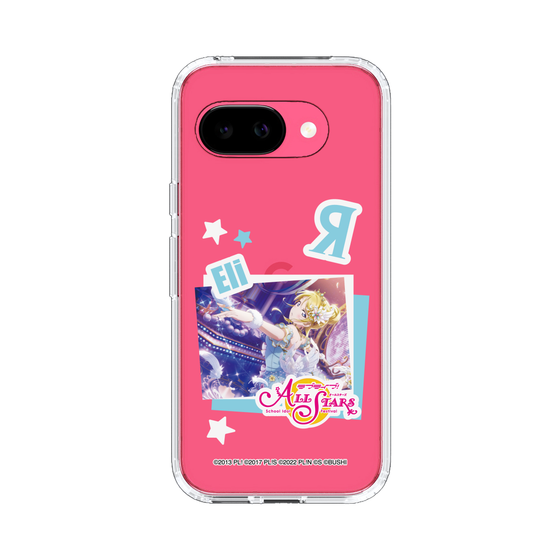 スリムプロテクションケース［ ラブライブ！スクールアイドルフェスティバル ALL STARS - 絢瀬 絵里 ］