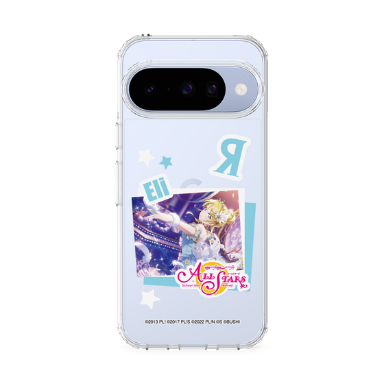 スリムプロテクションケース［ ラブライブ！スクールアイドルフェスティバル ALL STARS - 絢瀬 絵里 ］