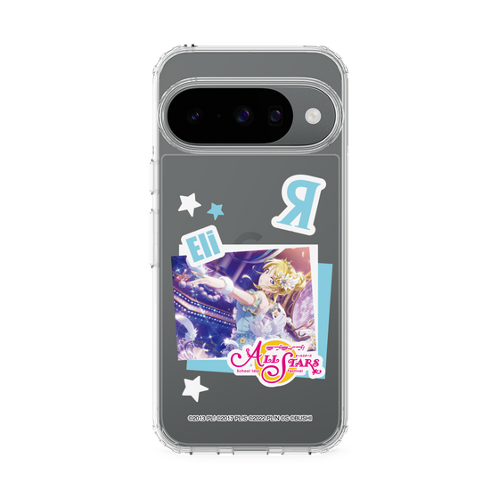 スリムプロテクションケース［ ラブライブ！スクールアイドルフェスティバル ALL STARS - 絢瀬 絵里 ］