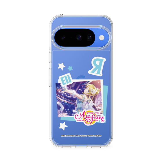 スリムプロテクションケース［ ラブライブ！スクールアイドルフェスティバル ALL STARS - 絢瀬 絵里 ］