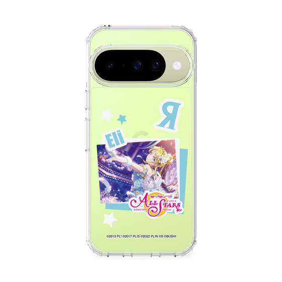 スリムプロテクションケース［ ラブライブ！スクールアイドルフェスティバル ALL STARS - 絢瀬 絵里 ］