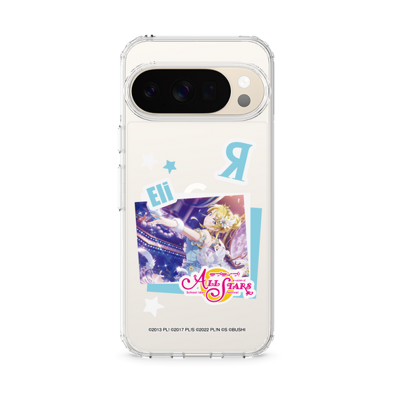 スリムプロテクションケース［ ラブライブ！スクールアイドルフェスティバル ALL STARS - 絢瀬 絵里 ］