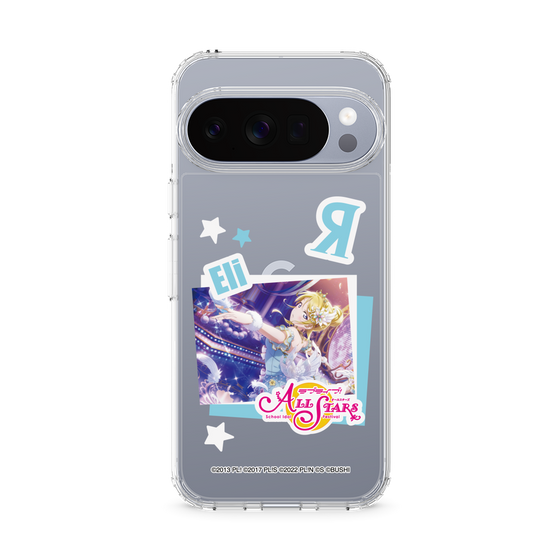 スリムプロテクションケース［ ラブライブ！スクールアイドルフェスティバル ALL STARS - 絢瀬 絵里 ］