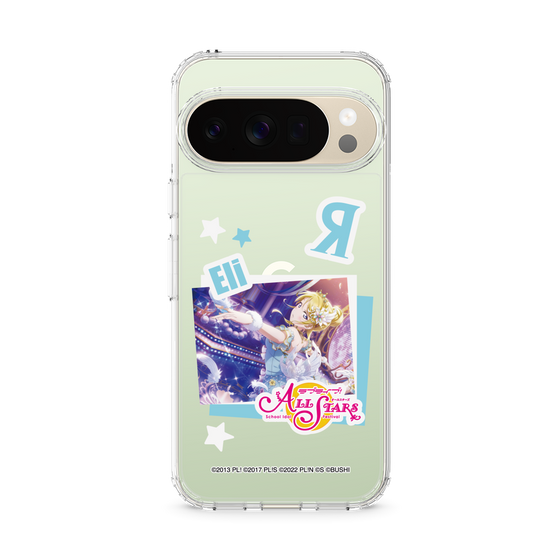 スリムプロテクションケース［ ラブライブ！スクールアイドルフェスティバル ALL STARS - 絢瀬 絵里 ］