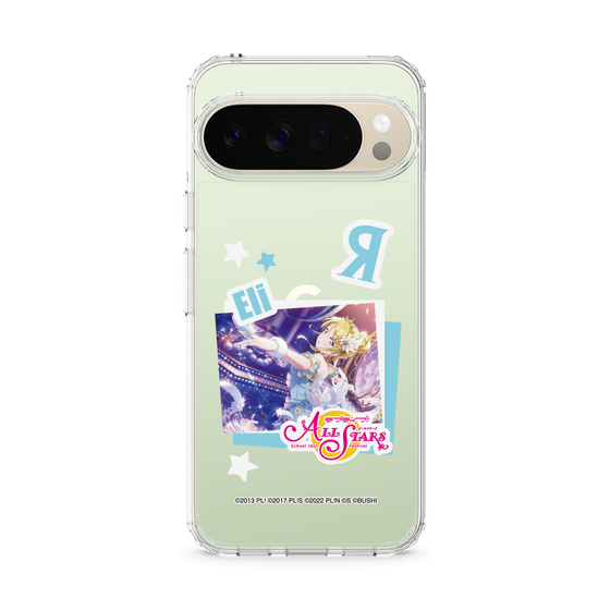スリムプロテクションケース［ ラブライブ！スクールアイドルフェスティバル ALL STARS - 絢瀬 絵里 ］