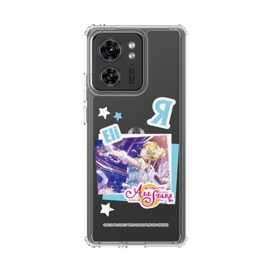 スリムプロテクションケース［ ラブライブ！スクールアイドルフェスティバル ALL STARS - 絢瀬 絵里 ］