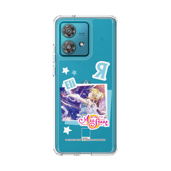 スリムプロテクションケース［ ラブライブ！スクールアイドルフェスティバル ALL STARS - 絢瀬 絵里 ］