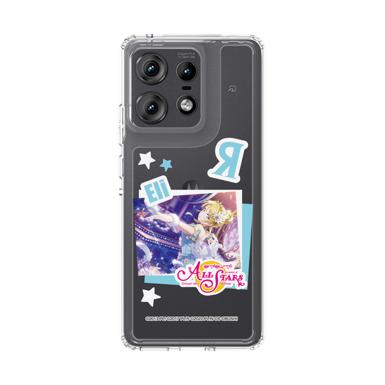 スリムプロテクションケース［ ラブライブ！スクールアイドルフェスティバル ALL STARS - 絢瀬 絵里 ］