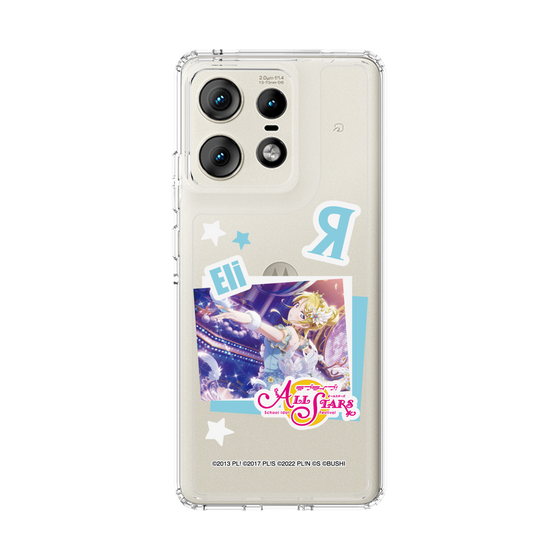 スリムプロテクションケース［ ラブライブ！スクールアイドルフェスティバル ALL STARS - 絢瀬 絵里 ］