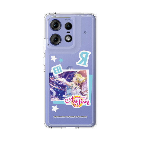 スリムプロテクションケース［ ラブライブ！スクールアイドルフェスティバル ALL STARS - 絢瀬 絵里 ］
