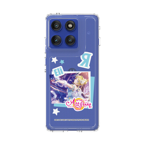 スリムプロテクションケース［ ラブライブ！スクールアイドルフェスティバル ALL STARS - 絢瀬 絵里 ］