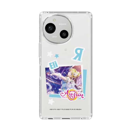 スリムプロテクションケース［ ラブライブ！スクールアイドルフェスティバル ALL STARS - 絢瀬 絵里 ］