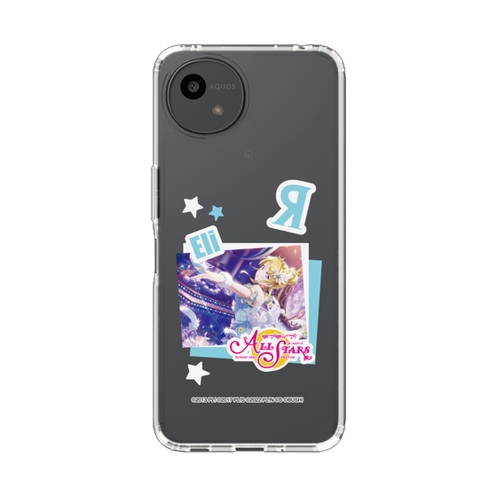 スリムプロテクションケース［ ラブライブ！スクールアイドルフェスティバル ALL STARS - 絢瀬 絵里 ］