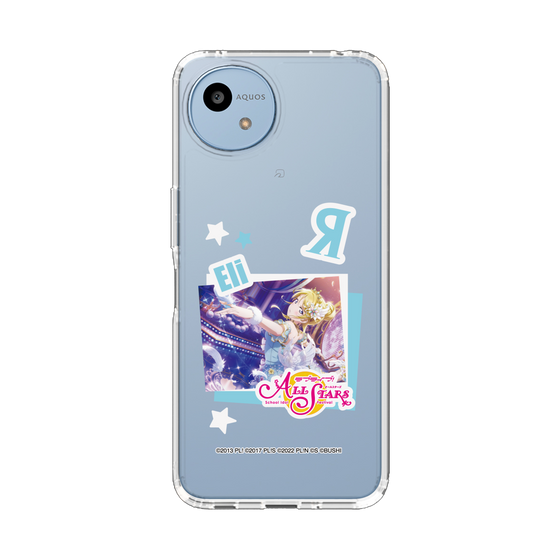 スリムプロテクションケース［ ラブライブ！スクールアイドルフェスティバル ALL STARS - 絢瀬 絵里 ］