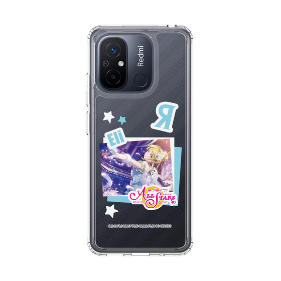 スリムプロテクションケース［ ラブライブ！スクールアイドルフェスティバル ALL STARS - 絢瀬 絵里 ］