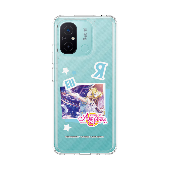 スリムプロテクションケース［ ラブライブ！スクールアイドルフェスティバル ALL STARS - 絢瀬 絵里 ］