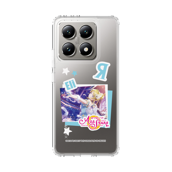 スリムプロテクションケース［ ラブライブ！スクールアイドルフェスティバル ALL STARS - 絢瀬 絵里 ］