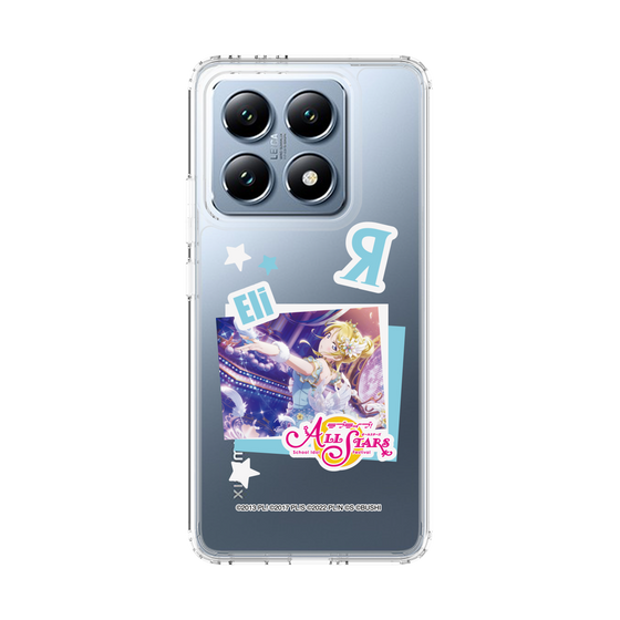 スリムプロテクションケース［ ラブライブ！スクールアイドルフェスティバル ALL STARS - 絢瀬 絵里 ］