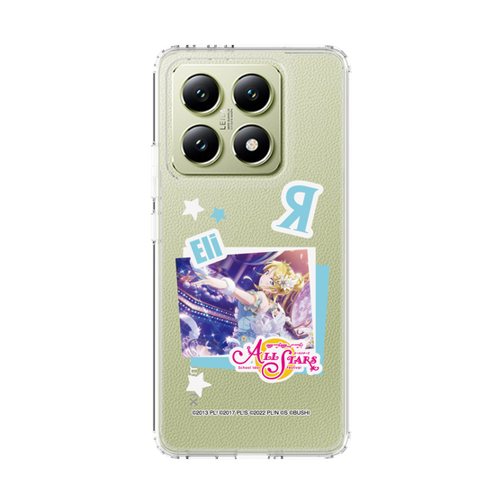 スリムプロテクションケース［ ラブライブ！スクールアイドルフェスティバル ALL STARS - 絢瀬 絵里 ］
