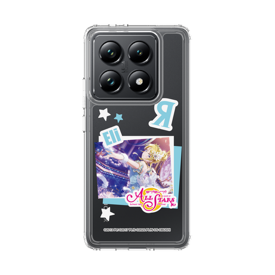 スリムプロテクションケース［ ラブライブ！スクールアイドルフェスティバル ALL STARS - 絢瀬 絵里 ］