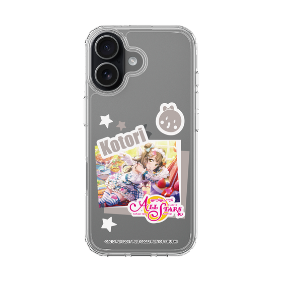 スリムプロテクションケース［ ラブライブ！スクールアイドルフェスティバル ALL STARS - 南 ことり ］