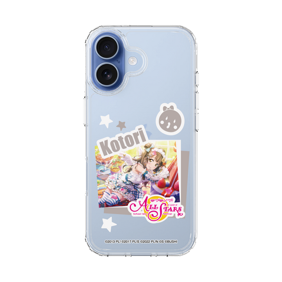 スリムプロテクションケース［ ラブライブ！スクールアイドルフェスティバル ALL STARS - 南 ことり ］